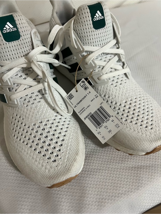 NEW Adidas Ultra Boost 1.0 men’s size:10